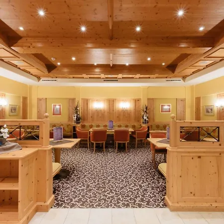 Ξενοδοχείο Optimamed Gesundheitsresort Gmbh 4*